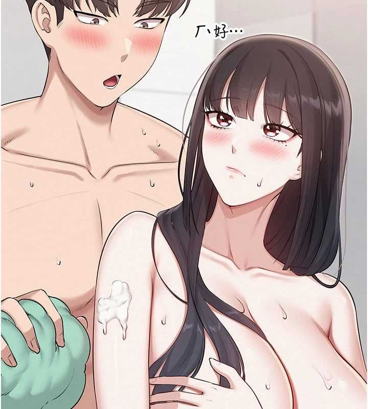 校园成人礼第35話-火辣身材被看光了&hearts;