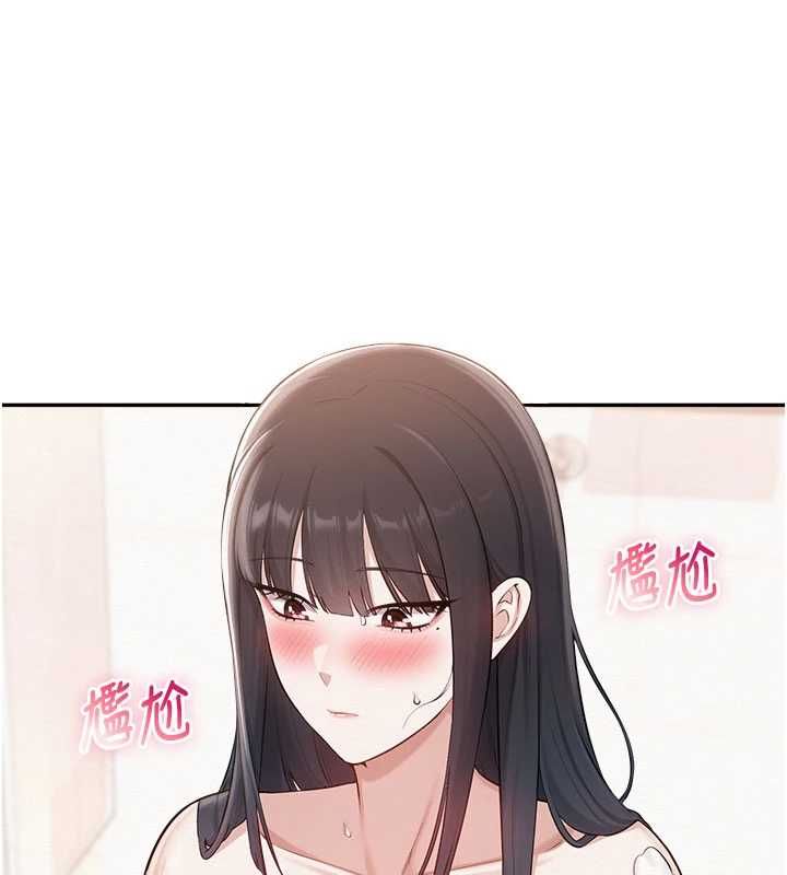 校园成人礼第35話-火辣身材被看光了&hearts;