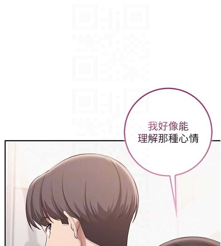 校園成人禮第35話-火辣身材被看光了&hearts;