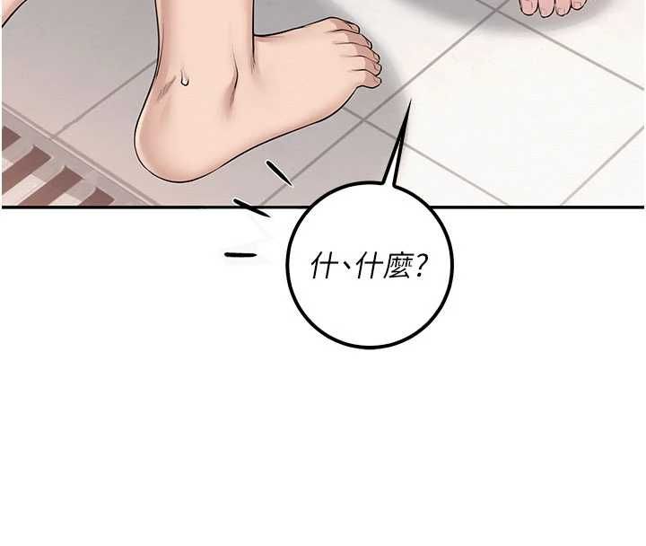 校园成人礼第35話-火辣身材被看光了&hearts;