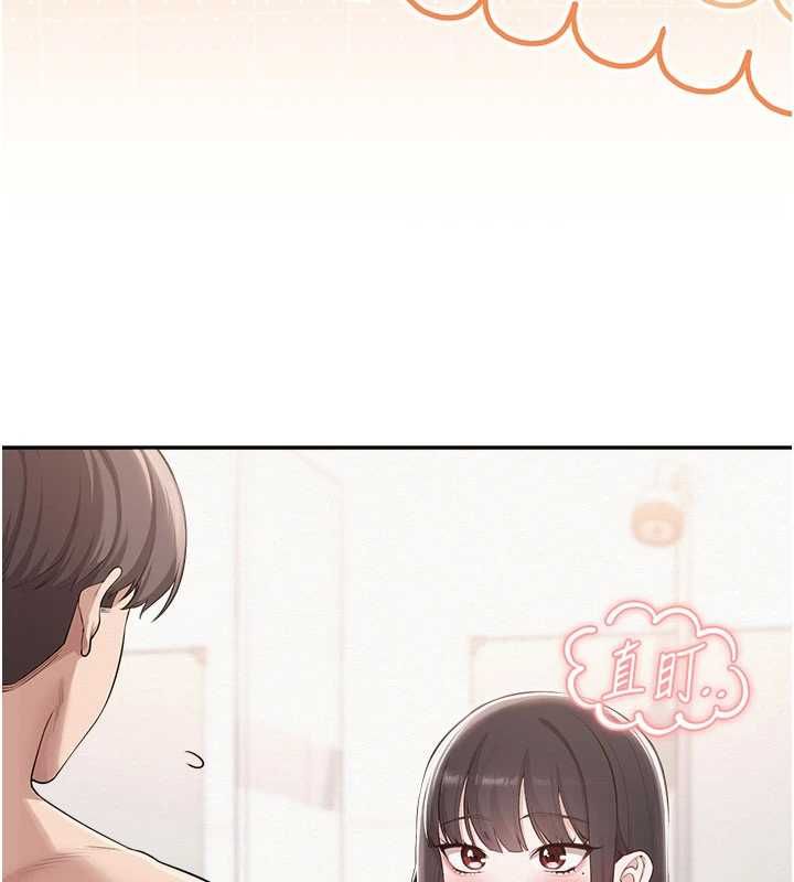 校园成人礼第35話-火辣身材被看光了&hearts;