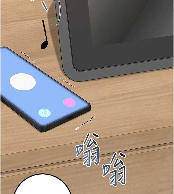 校园成人礼第35話-火辣身材被看光了&hearts;