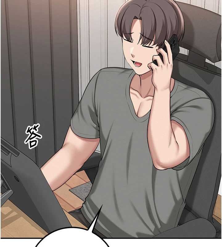 校园成人礼第35話-火辣身材被看光了&hearts;