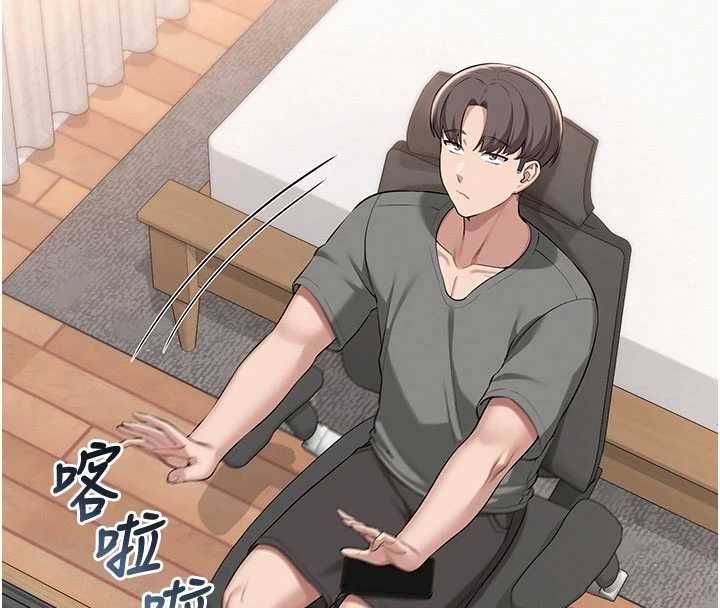 校园成人礼第35話-火辣身材被看光了&hearts;