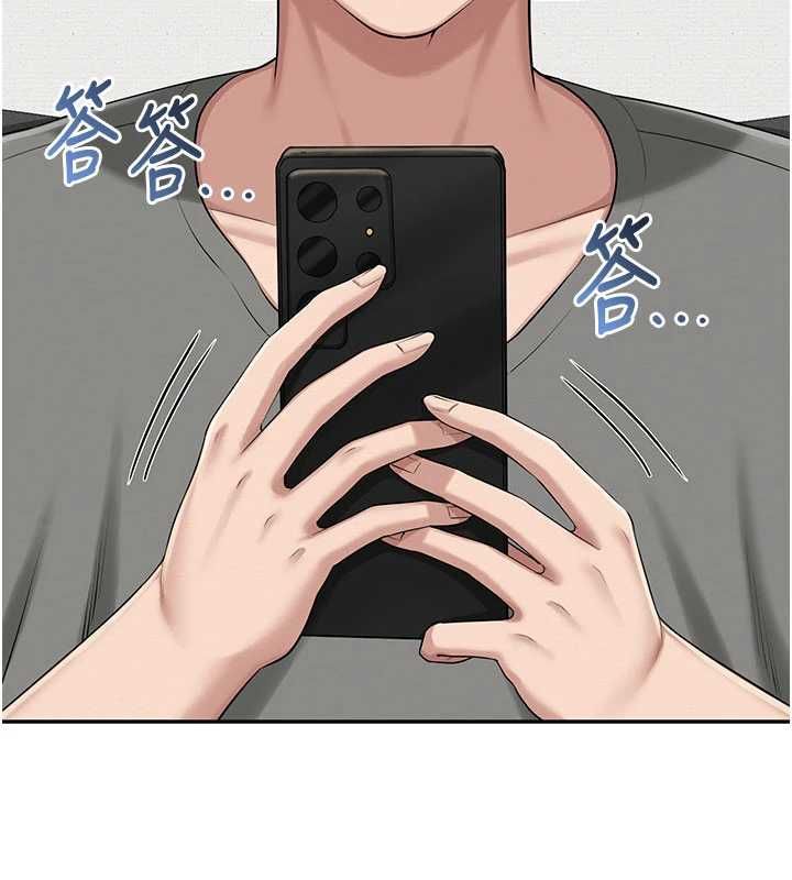 校园成人礼第35話-火辣身材被看光了&hearts;