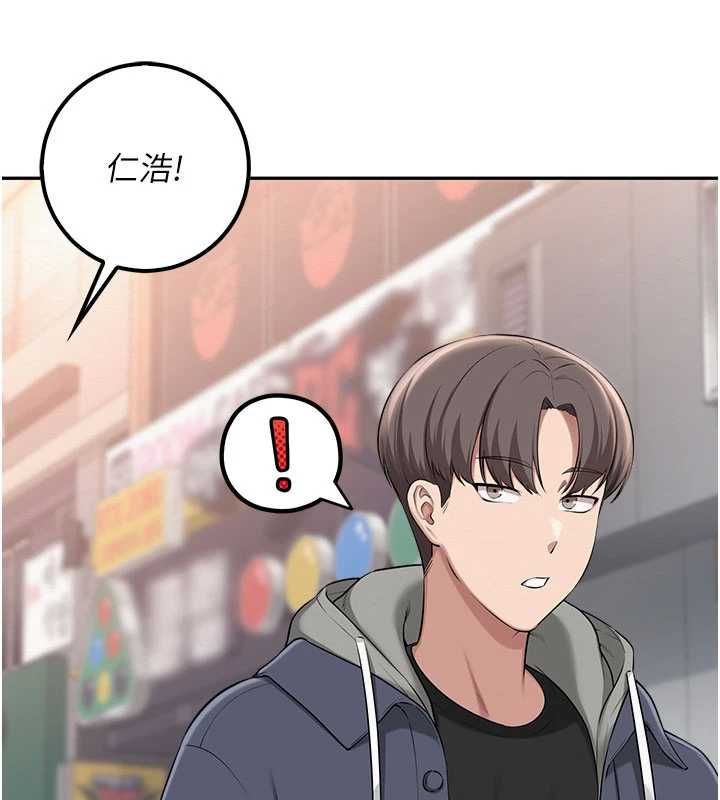 校园成人礼第35話-火辣身材被看光了&hearts;