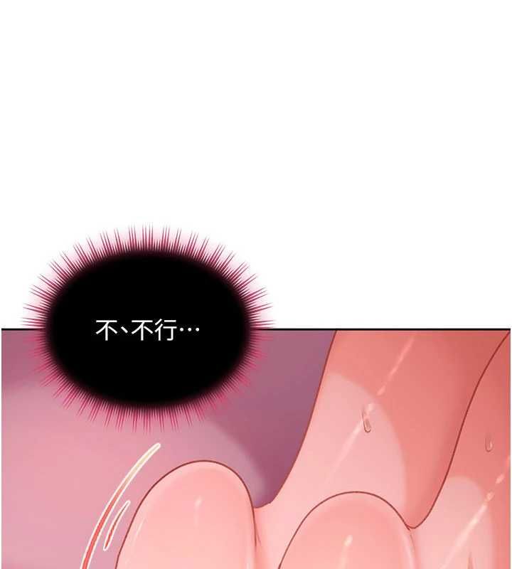 太妹硬闯成人界第30話-在兩個鮑鮑間抽插