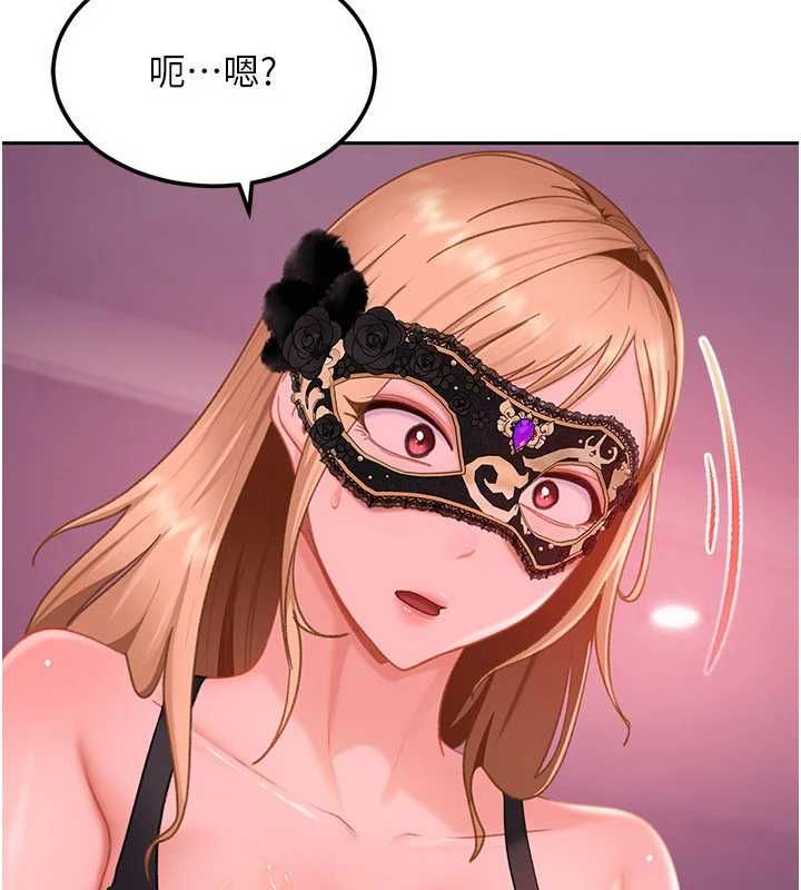 太妹硬闯成人界第30話-在兩個鮑鮑間抽插