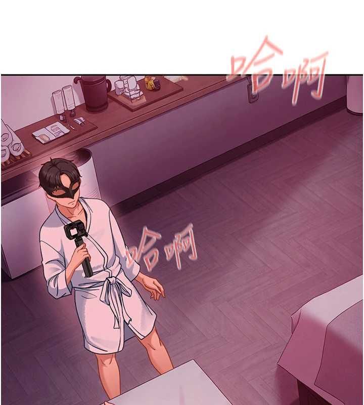 太妹硬闯成人界第30話-在兩個鮑鮑間抽插