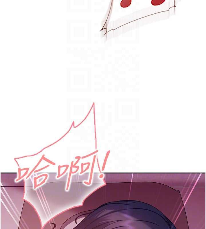 太妹硬闯成人界第30話-在兩個鮑鮑間抽插