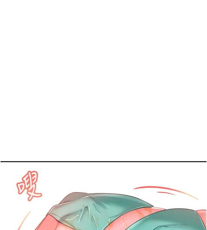 太妹硬闯成人界第30話-在兩個鮑鮑間抽插