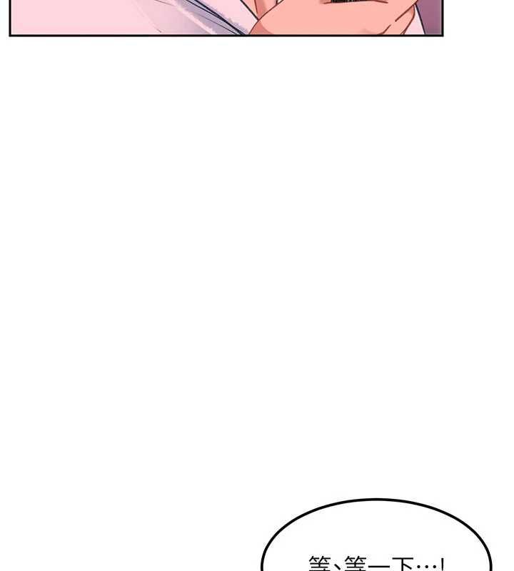 太妹硬闯成人界第30話-在兩個鮑鮑間抽插
