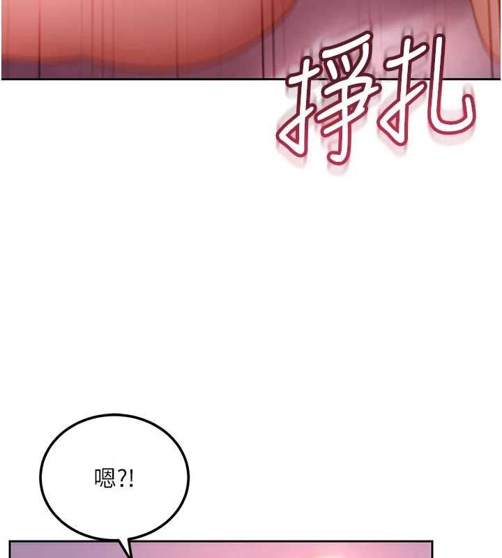 太妹硬闯成人界第30話-在兩個鮑鮑間抽插