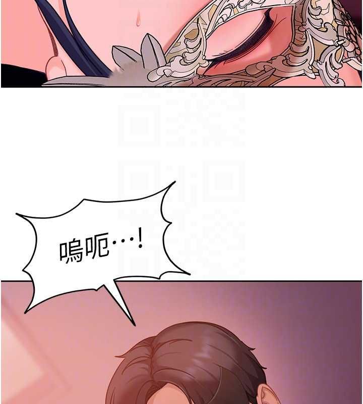 太妹硬闯成人界第30話-在兩個鮑鮑間抽插