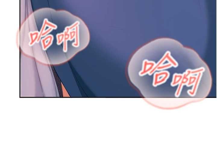 太妹硬闯成人界第30話-在兩個鮑鮑間抽插