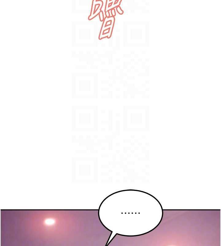 太妹硬闯成人界第30話-在兩個鮑鮑間抽插