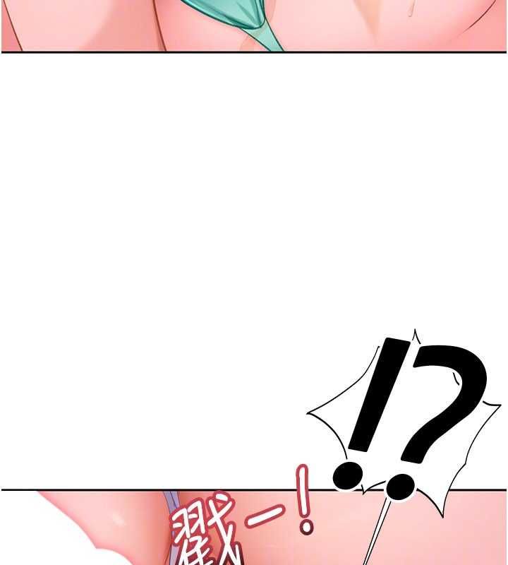太妹硬闯成人界第30話-在兩個鮑鮑間抽插