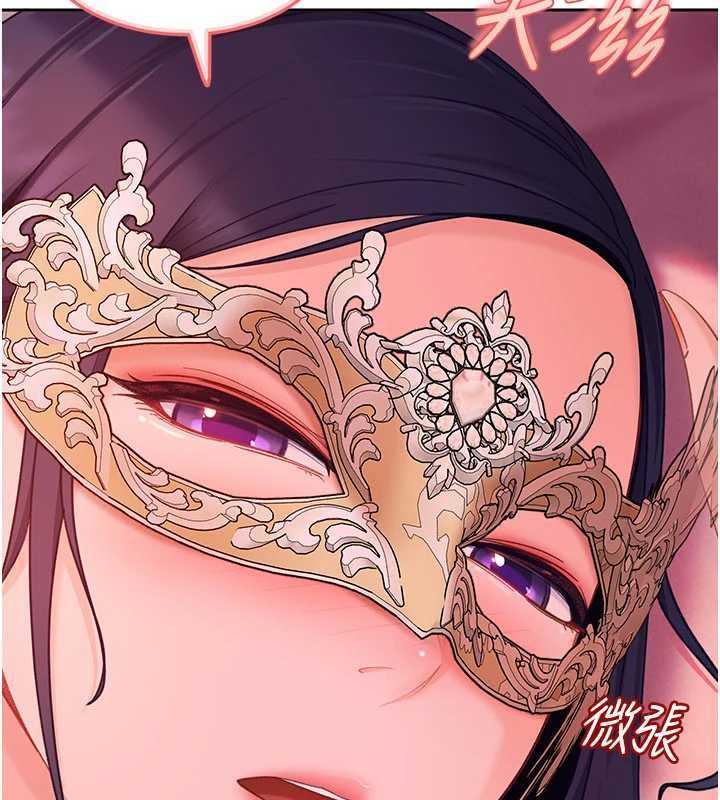 太妹硬闯成人界第30話-在兩個鮑鮑間抽插