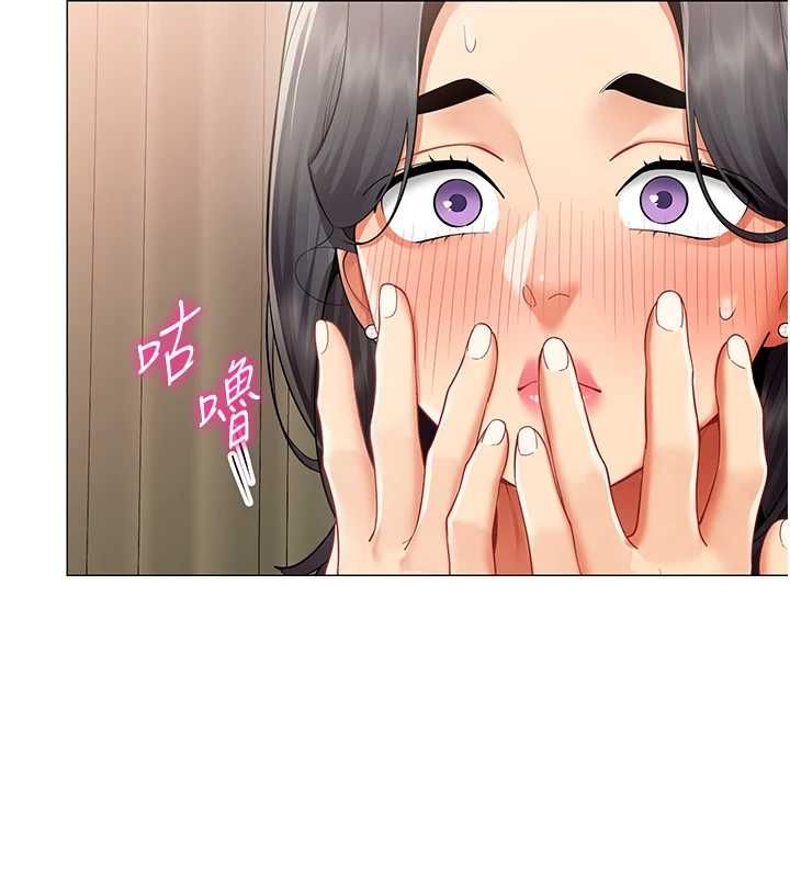 女同事太犯规第24話-慾感滿點熟女