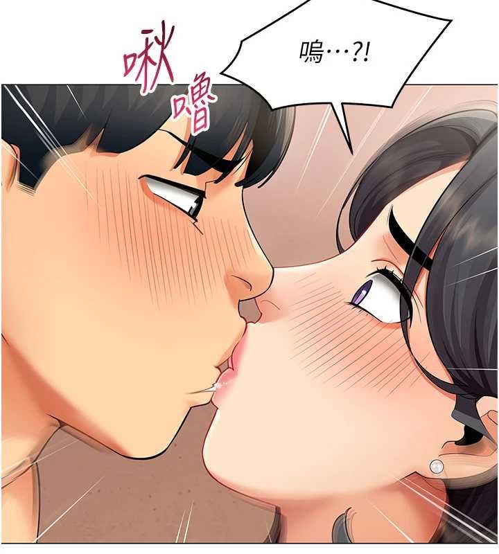 女同事太犯规第24話-慾感滿點熟女