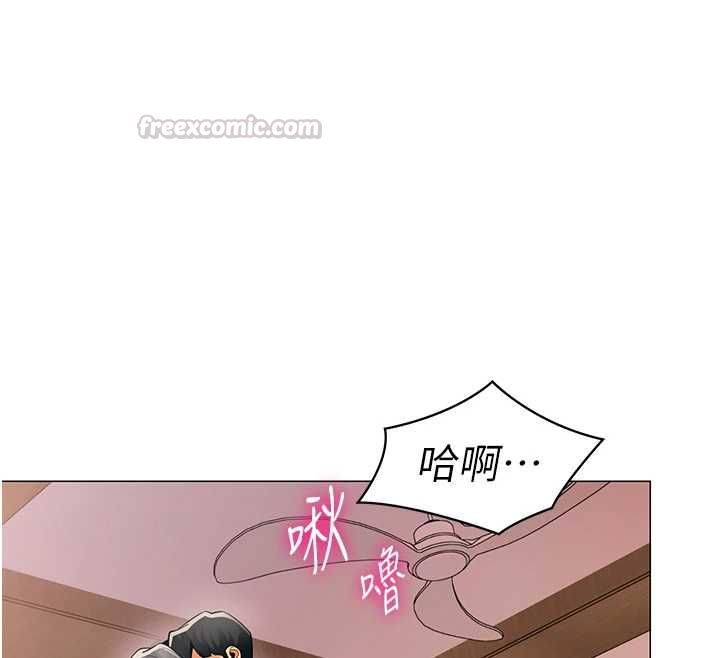 女同事太犯规第24話-慾感滿點熟女