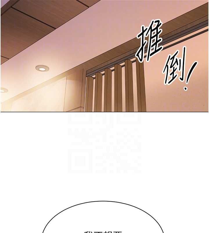 女同事太犯规第24話-慾感滿點熟女