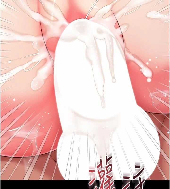 越线咨询第20話-當著女兒的面激戰