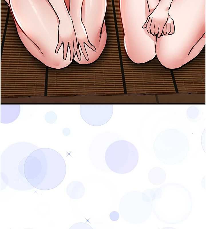 衣锦还乡第44話-嚐嚐龍根的厲害