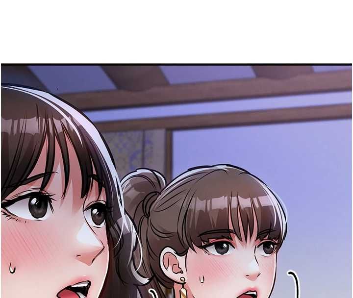 衣锦还乡第44話-嚐嚐龍根的厲害