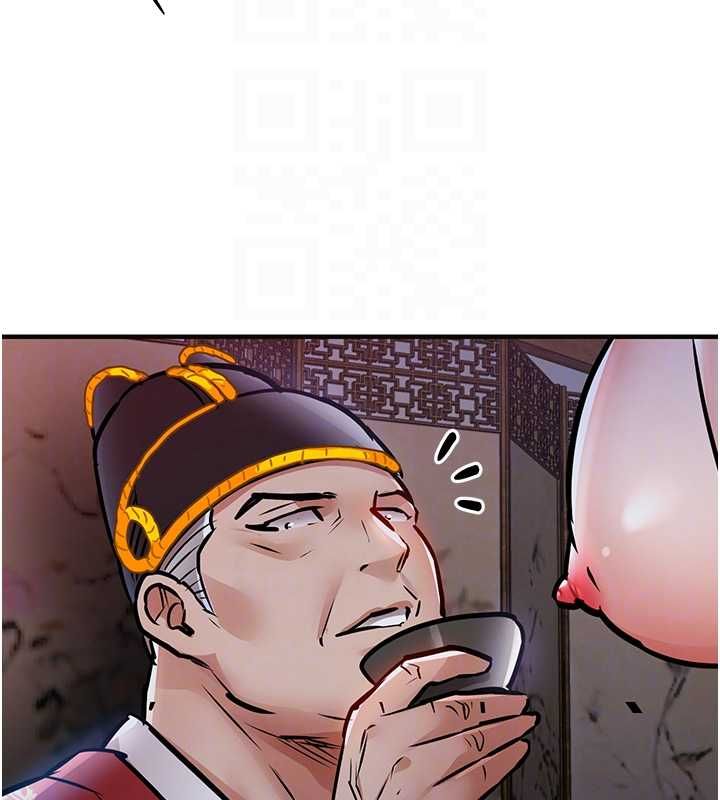 衣锦还乡第44話-嚐嚐龍根的厲害