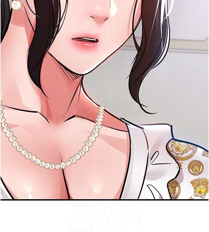 衣锦还乡第44話-嚐嚐龍根的厲害