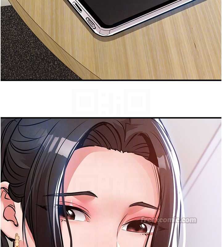 衣锦还乡第44話-嚐嚐龍根的厲害