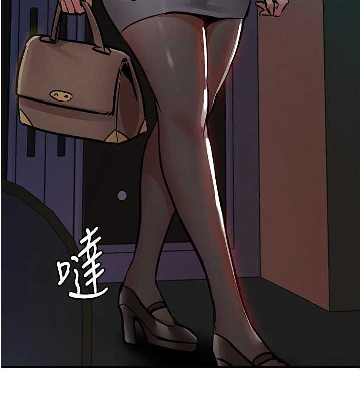 衣锦还乡第44話-嚐嚐龍根的厲害