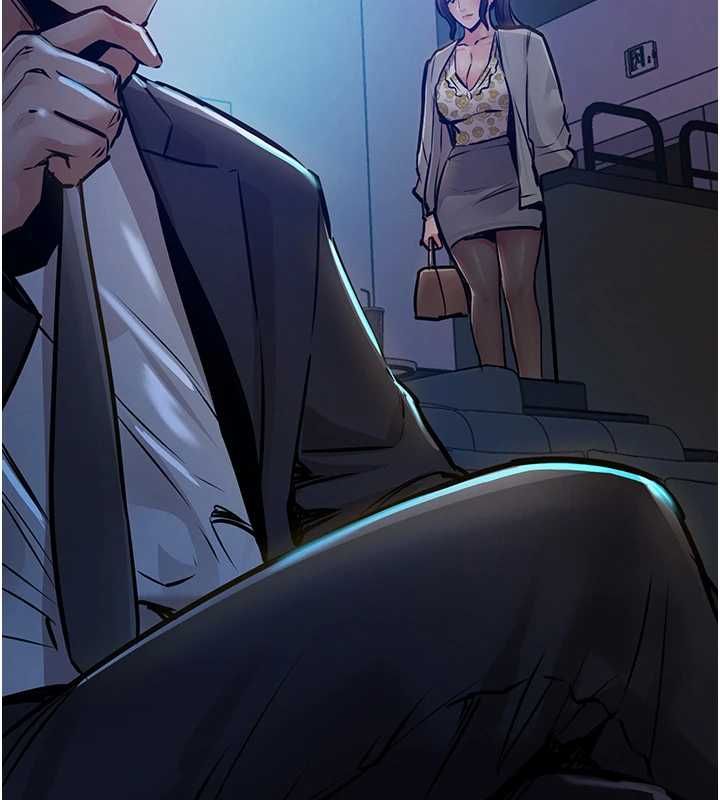 衣锦还乡第44話-嚐嚐龍根的厲害