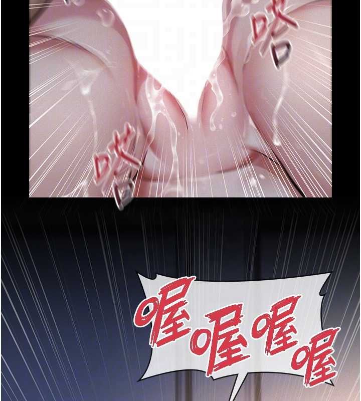 义父第16話-被爸爸的精液填滿小穴