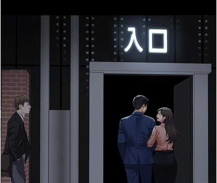 义父第16話-被爸爸的精液填滿小穴