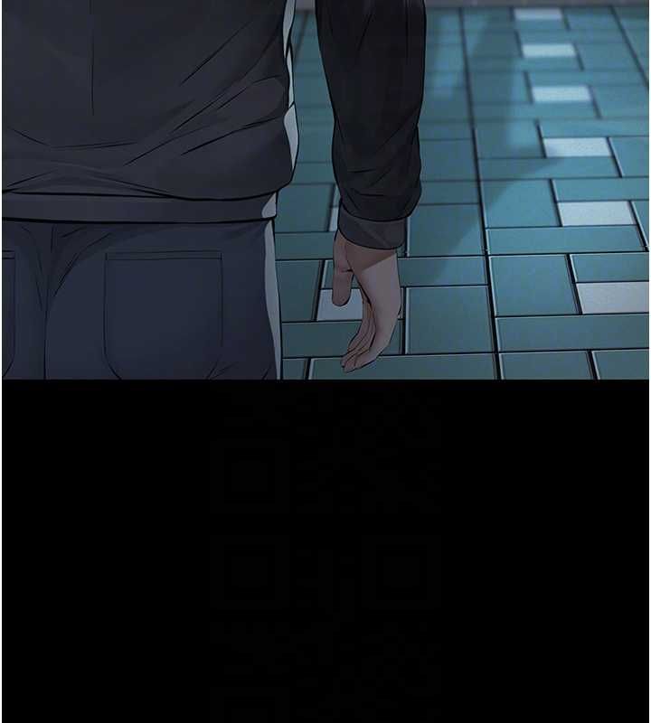义父第16話-被爸爸的精液填滿小穴