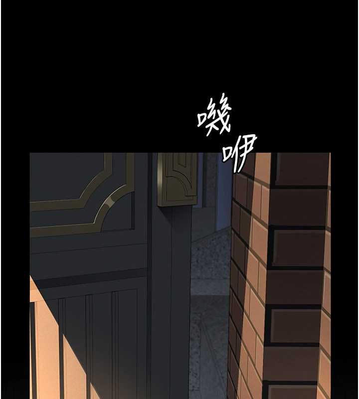 义父第16話-被爸爸的精液填滿小穴