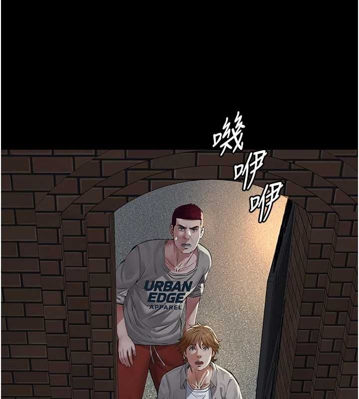 义父第16話-被爸爸的精液填滿小穴