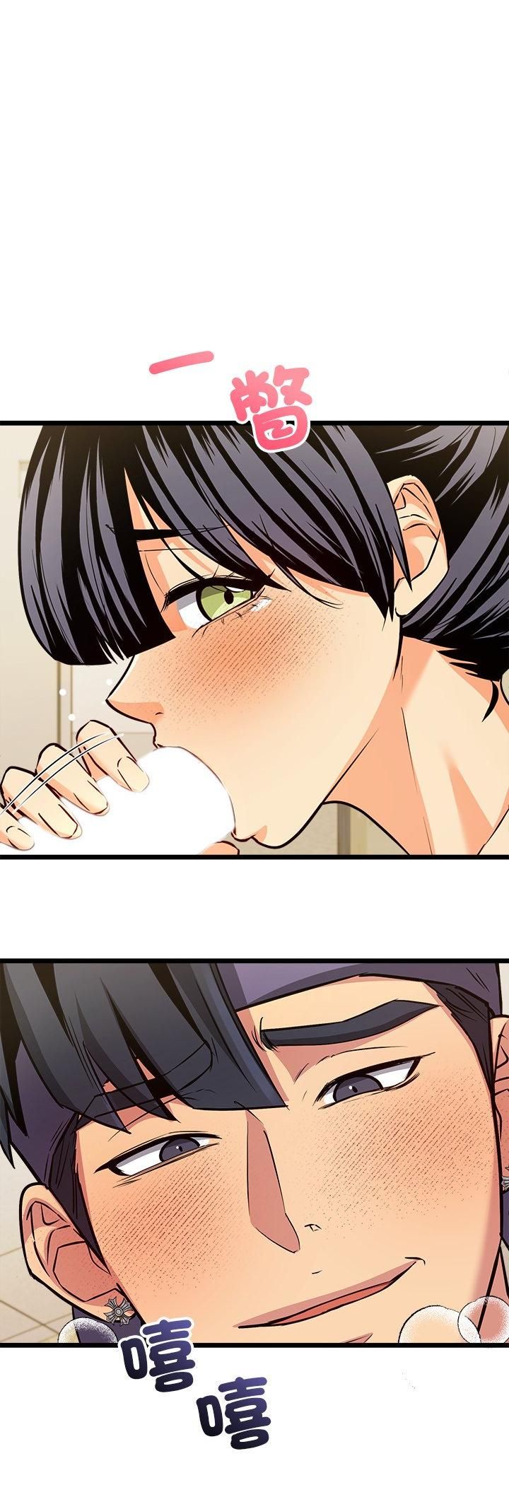 财富爱情二选一第3話