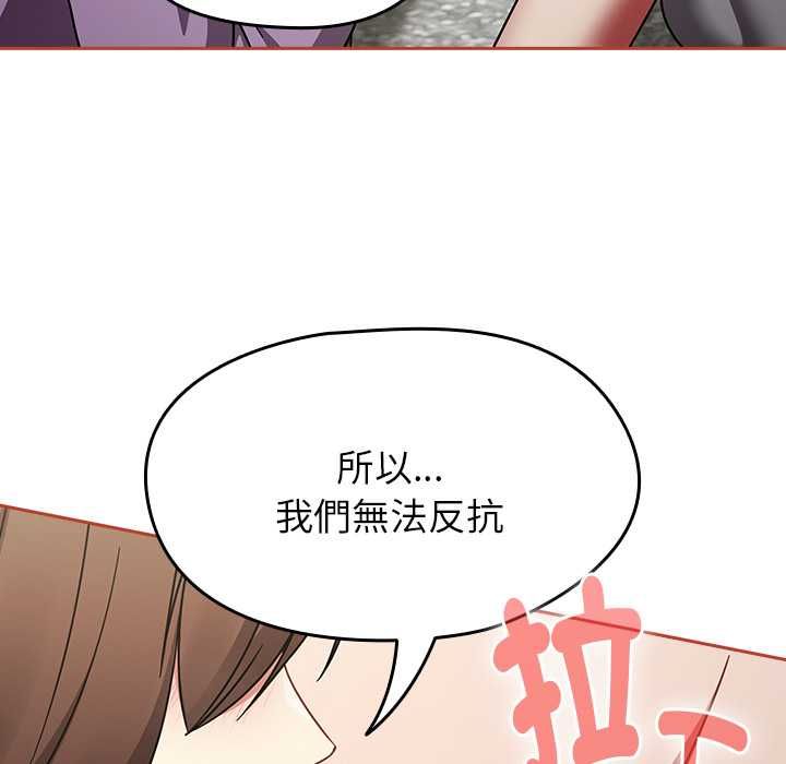热情拳击馆第71話