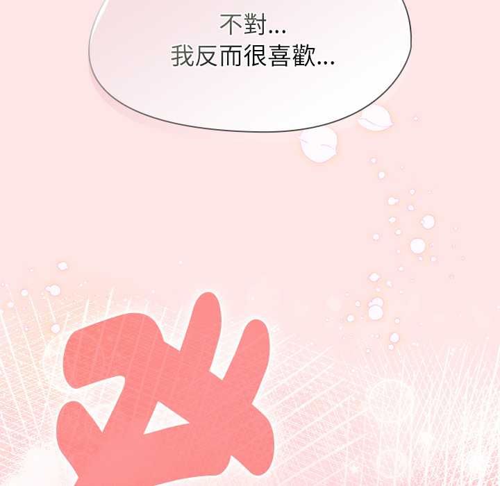 热情拳击馆第71話