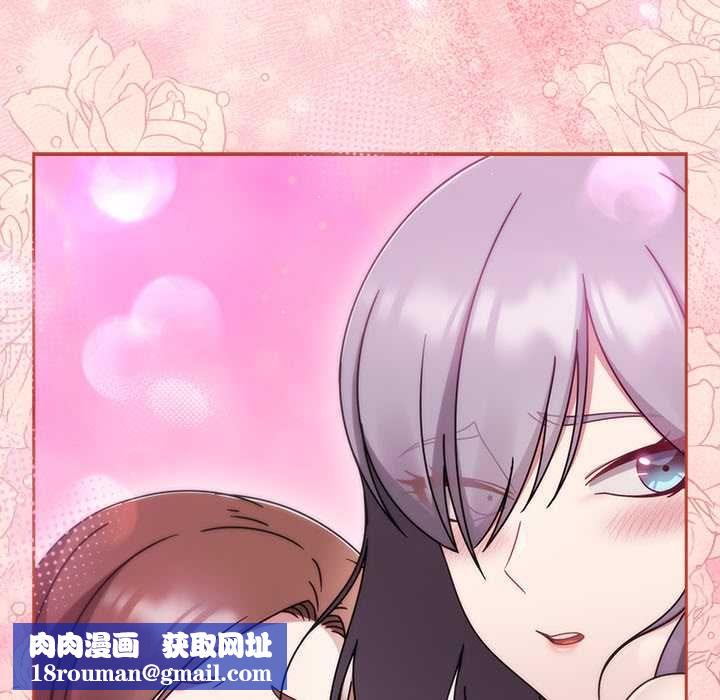 热情拳击馆第71話