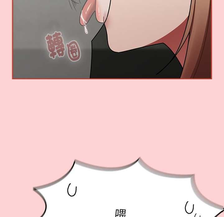 热情拳击馆第71話