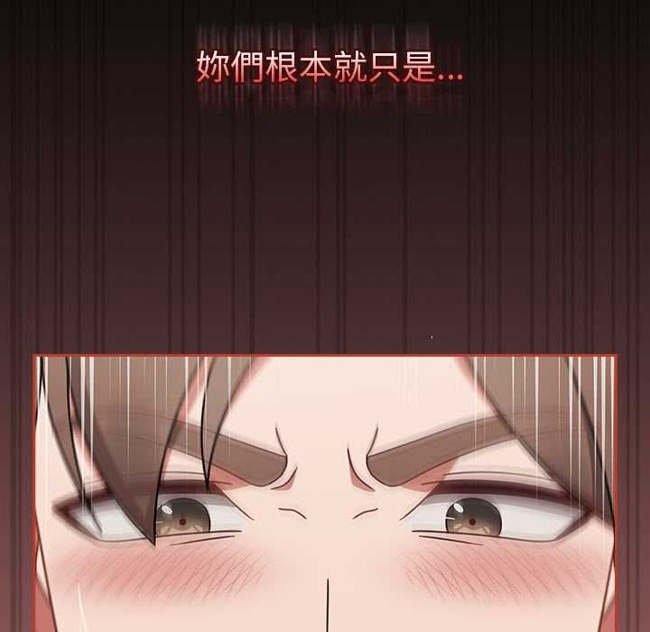 熱情拳擊館第71話