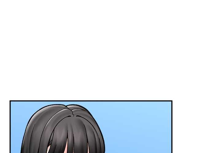 催眠手机第68話