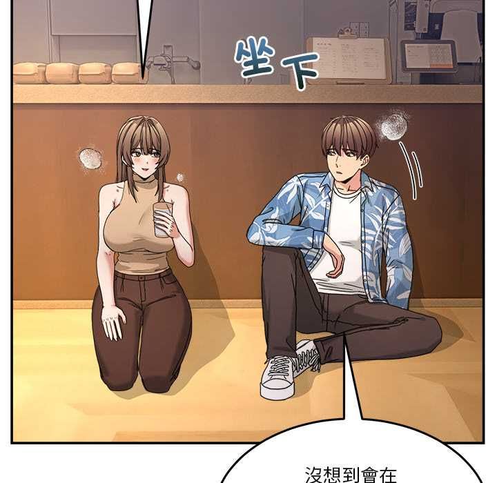 男人止步第54話