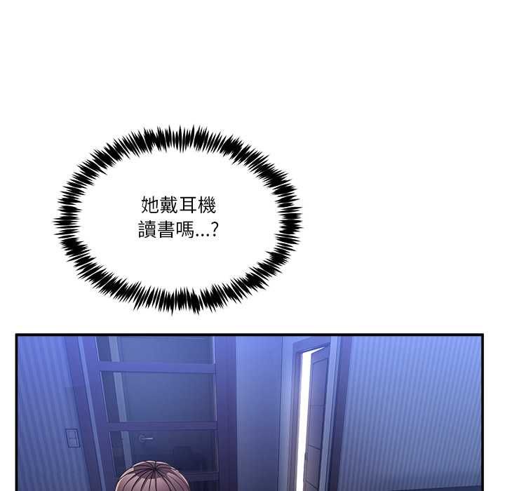男人止步第54話