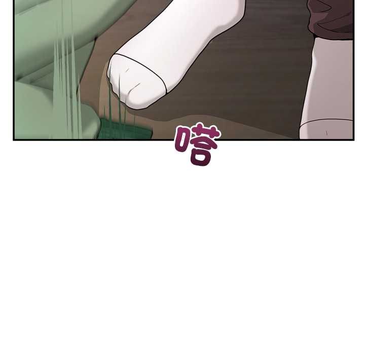 男人止步第54話