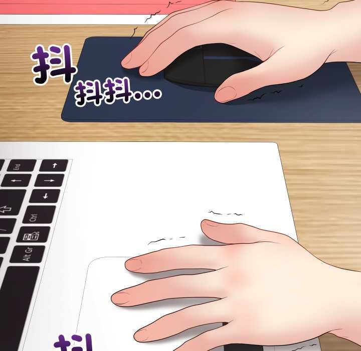 最后的冲刺第60話